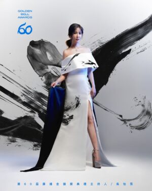 Patty Wu Instagram - [　第𝟲𝟬屆廣播金鐘獎典禮主持人　]
　
‟ 吳怡霈 Patty Wu ╳ 林哲修 Joseph Lin ♩ ＂

跨界廣播、主持、演員的全方位女神 
與最國際化的 ICRT 資深 DJ 首次組合！
　
🎙 廣播金鐘舞台絕對令人期待 ♫
　
　
[　視覺概念　] 
　
以董老師墨寶為基礎，擷取筆畫結構融入設計，
透過墨韻層次的變化並結合光感與視覺沈穩的藍色，
靜靜陪伴，既致敬傳統，也開啟未來想像。
　
#金鐘60 #GBA60 #廣播金鐘獎
　
────────────────────────
　
[　𝗖𝗿𝗲𝗱𝗶𝘁　]
　
視覺總監｜黃曉玫 Mei Huang
視覺指導｜邱孟彥 Benny Chiu 
視覺設計｜劉穎錚 Jean Liu
視覺攝影｜陳志昇  Asheng Chen
燈光設備｜楓籟艋舺 Person Studio Monga ＠personstudio
燈光協助｜黃柏森  Person Huang／闕毅華 QUE YI HUA
　
────────────────────────
　　
[　第𝟲𝟬屆金鐘獎頒獎典禮　]
　
• 𝟭𝟬.𝟭𝟭 (𝗦𝗔𝗧.)廣　播
• 𝟭𝟬.𝟭𝟳 (𝗙𝗥𝗜.) 節　目
• 𝟭𝟬.𝟭𝟴 (𝗦𝗔𝗧.)戲　劇