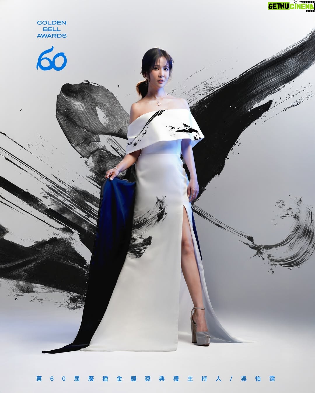 Patty Wu - 1.3K Likes - [　第𝟲𝟬屆廣播金鐘獎典禮主持人　]
　
‟ 吳怡霈 Patty Wu ╳ 林哲修 Joseph Lin ♩ ＂

跨界廣播、主持、演員的全方位女神 
與最國際化的 ICRT 資深 DJ 首次組合！
　
🎙 廣播金鐘舞台絕對令人期待 ♫
　
　
[　視覺概念　] 
　
以董老師墨寶為基礎，擷取筆畫結構融入設計，
透過墨韻層次的變化並結合光感與視覺沈穩的藍色，
靜靜陪伴，既致敬傳統，也開啟未來想像。
　
#金鐘60 #GBA60 #廣播金鐘獎
　
────────────────────────
　
[　𝗖𝗿𝗲𝗱𝗶𝘁　]
　
視覺總監｜黃曉玫 Mei Huang
視覺指導｜邱孟彥 Benny Chiu 
視覺設計｜劉穎錚 Jean Liu
視覺攝影｜陳志昇  Asheng Chen
燈光設備｜楓籟艋舺 Person Studio Monga ＠personstudio
燈光協助｜黃柏森  Person Huang／闕毅華 QUE YI HUA
　
────────────────────────
　　
[　第𝟲𝟬屆金鐘獎頒獎典禮　]
　
• 𝟭𝟬.𝟭𝟭 (𝗦𝗔𝗧.)廣　播
• 𝟭𝟬.𝟭𝟳 (𝗙𝗥𝗜.) 節　目
• 𝟭𝟬.𝟭𝟴 (𝗦𝗔𝗧.)戲　劇