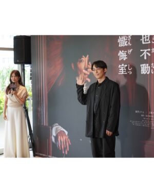 Patty Wu Instagram - ✨✨ #高橋一生 ✨✨
#岸邊露伴一動也不動懺悔室 
身為高橋一生的生粉
能夠主持這場記者會 心滿意足
是一種溫柔被包圍
男神暢談許多拍攝幕後花絮

這是一部談幸福與絕望的故事
8/15全台上映

#岸辺露伴は動かない懺悔室 #ヘブンスドア 
#記者會主持 #日星來台 #原創娛樂
#吳怡霈 #wuipei29 #パティ

Outfits @ifn_official