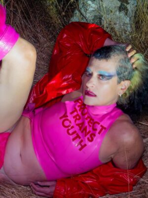 Peaches Instagram - Duck the mace BITCHES!!!! Don’t get caught in the headlight!

@onlyfire x PEACHES!!!! FUCK YOUR FACE - REMIX OUT NOW