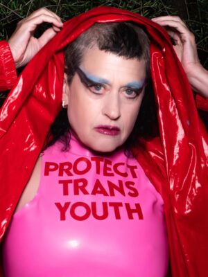 Peaches Instagram - Duck the mace BITCHES!!!! Don’t get caught in the headlight!

@onlyfire x PEACHES!!!! FUCK YOUR FACE - REMIX OUT NOW