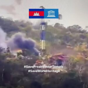 Pich Sophea Instagram - ប្រាសាទព្រះវិហារត្រូវបានដាក់បញ្ចូលជាបេតិកភណ្ឌពិភពលោក យូរណាស់មកហើយ មិនត្រូវមានការវាយប្រហារដោយសារសង្រ្គាមនោះឡើយ។ នេះគឺជាកំហុសដ៏ធ្ងន់ធ្ងរ ប្រាស់ចាកនៃច្បាប់ និងគុណធម៌សឹកសង្គ្រាម។
Preah Vihear Temple, long inscribed as a UNESCO World Heritage Site, must never be targeted in armed conflict. Any attack on it constitutes a serious violation of international law and the ethical principles governing warfare.
UNESCO UNESCO Cambodia International Criminal Court - ICC
ចូលរួមប្រើ Hastag នេះជាមួយពួកយើងដើម្បីជួយសង្រ្គោះប្រាសាទព្រះវិហារ
#SavePreahVihearTemple #saveworldheritage
#peacethroughdialogue