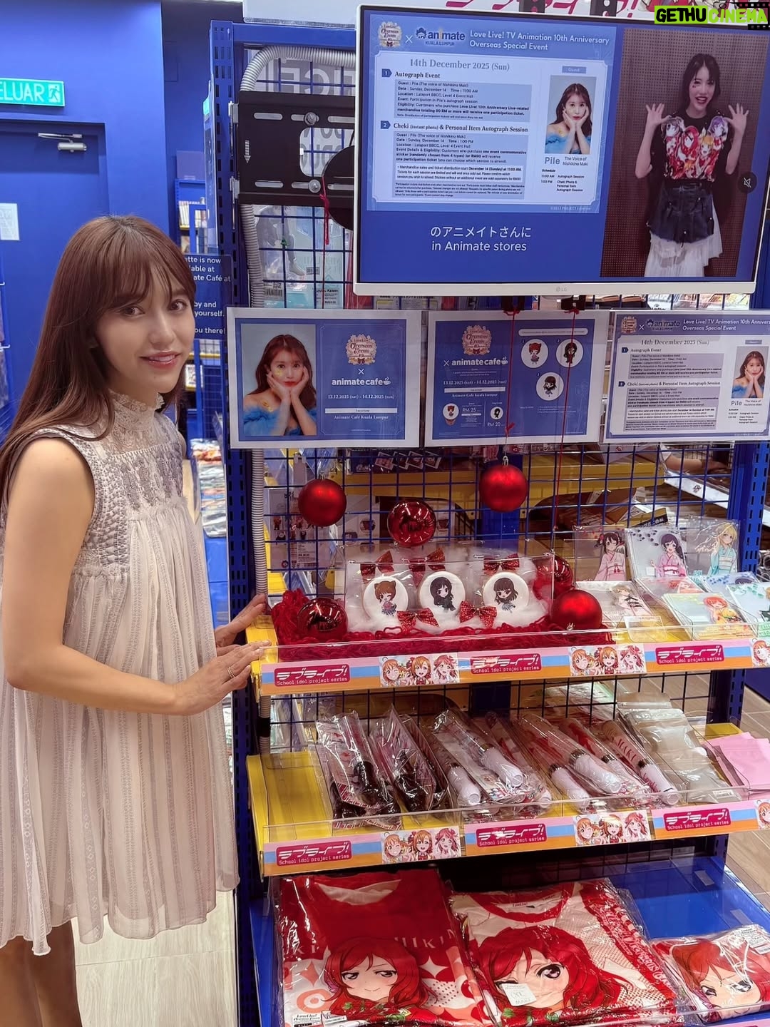 Pile - 4.2K Likes - .
遅くなりましたが
マレーシアありがとうございました🇲🇾！
たくさんの方が来てくださって嬉しかったです✨
Gratte!も沢山のんでくれましたかー？🥤♡
私も逆再生してみたよ♡
またライブに来たいです♡
Thanks MALAYSIA !!!
.
.
@animatecafekl
@animate.global 
@acgbase.lalaport 
.
.
ありがとうございました♡♡
.
.
#lalaport #animate #マレーシア #🇲🇾 #Malaysia