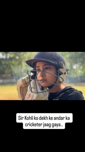 Pranali Ghogare Instagram - Getting back to net practice…🤌