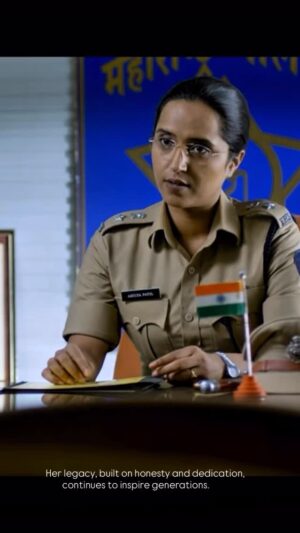 Pritam Kagne Instagram - ऑर्केस्ट्राच्या नावाखाली डान्स बार सुरु आहे... वाट बघण्यात माझ्याकडे वेळ नव्हता म्हणून मी ‘रेड’ टाकली."
A powerful scene from the Ahilya movie, showcasing intensity, courage, and boldness. Watch this impactful moment and enjoy the strong character presentation!
🎥 Watch Ahilya Full Movie:
👉 https://youtu.be/1bB5B0tiBrw?si=id0QJXJJRU66hNbm
.
.
.
#marathimovie #ahilya #marathimovie #pritamkagne #policescene #marathireels #moviedialogues #trendingshorts #marathicinema #actionscene #viral #reelstrending