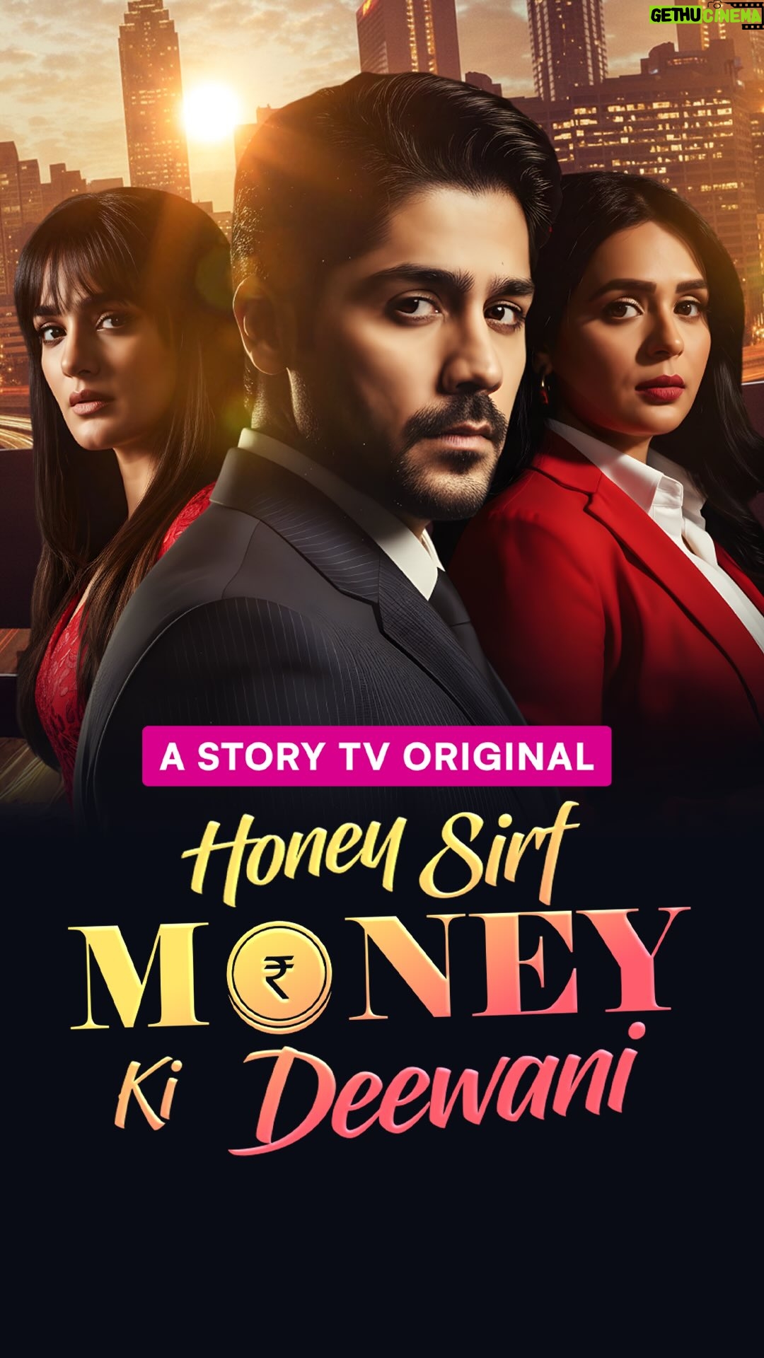 Priyanka Purohit - 24.3K Likes - Aaj ka dhamakedaar drop "Honey Sirf Money ki Deewani" is LIVE!
 Dimaag, drama aur danger ka perfect combo ⚡️

👉 Start Trial for just ₹1 – Link in bio
 🎬 Daily twists. Sirf StoryTV par.
.
.
.
#storytv #geniusbhaikabadla #shortseries #drama #1minstory #storytvofficial #revengeplot #newdrop #trendingnow