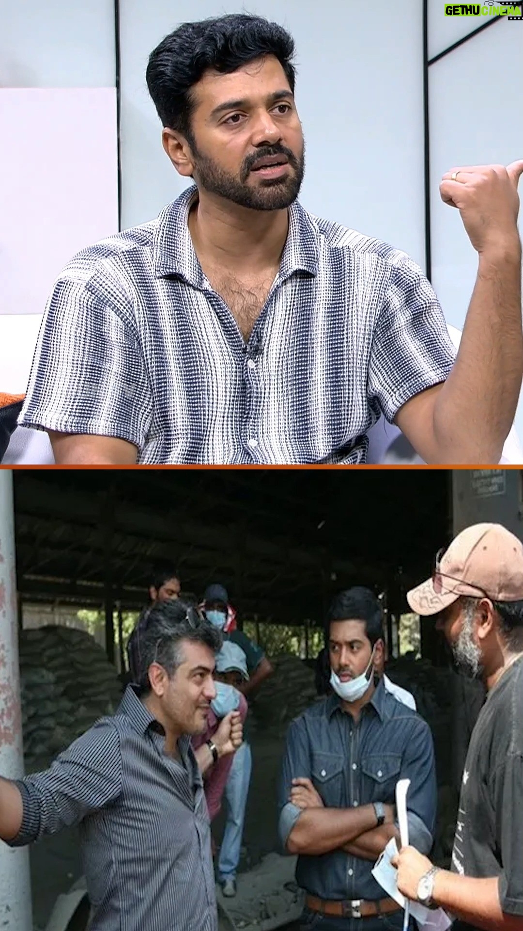 Pujitha Devaraj - 42.5K Likes - Ashwin about AK! 😍

VANAKKAM TAMIZHA | MON - SAT | 8 AM

#SunTV #VanakkamTamizha #VanakkamTamizhaOnSunTV #AshwinKakumanu #AjithKumar #Mankatha #SunReels #SunDigital