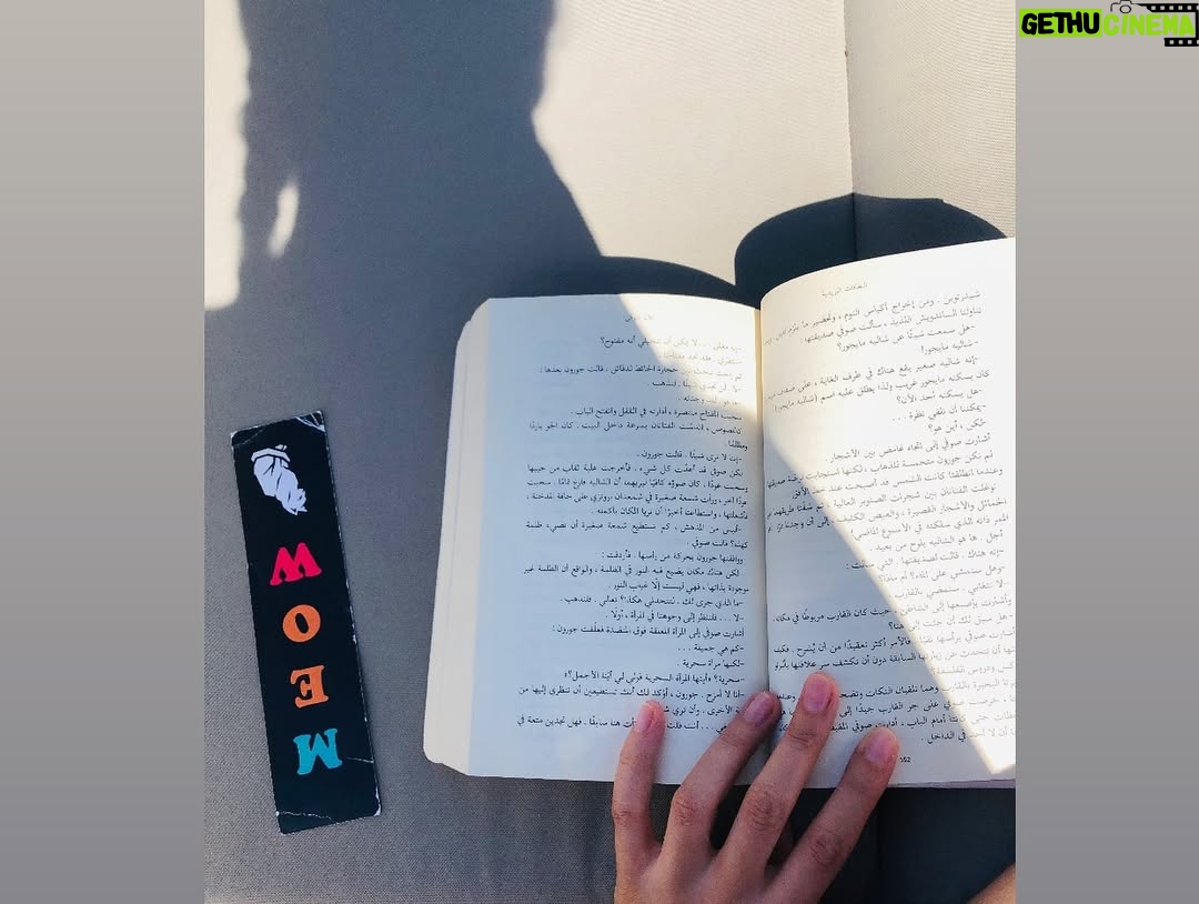 Rahma Hassan - 22.5K Likes - 🌞 updates 🌞
