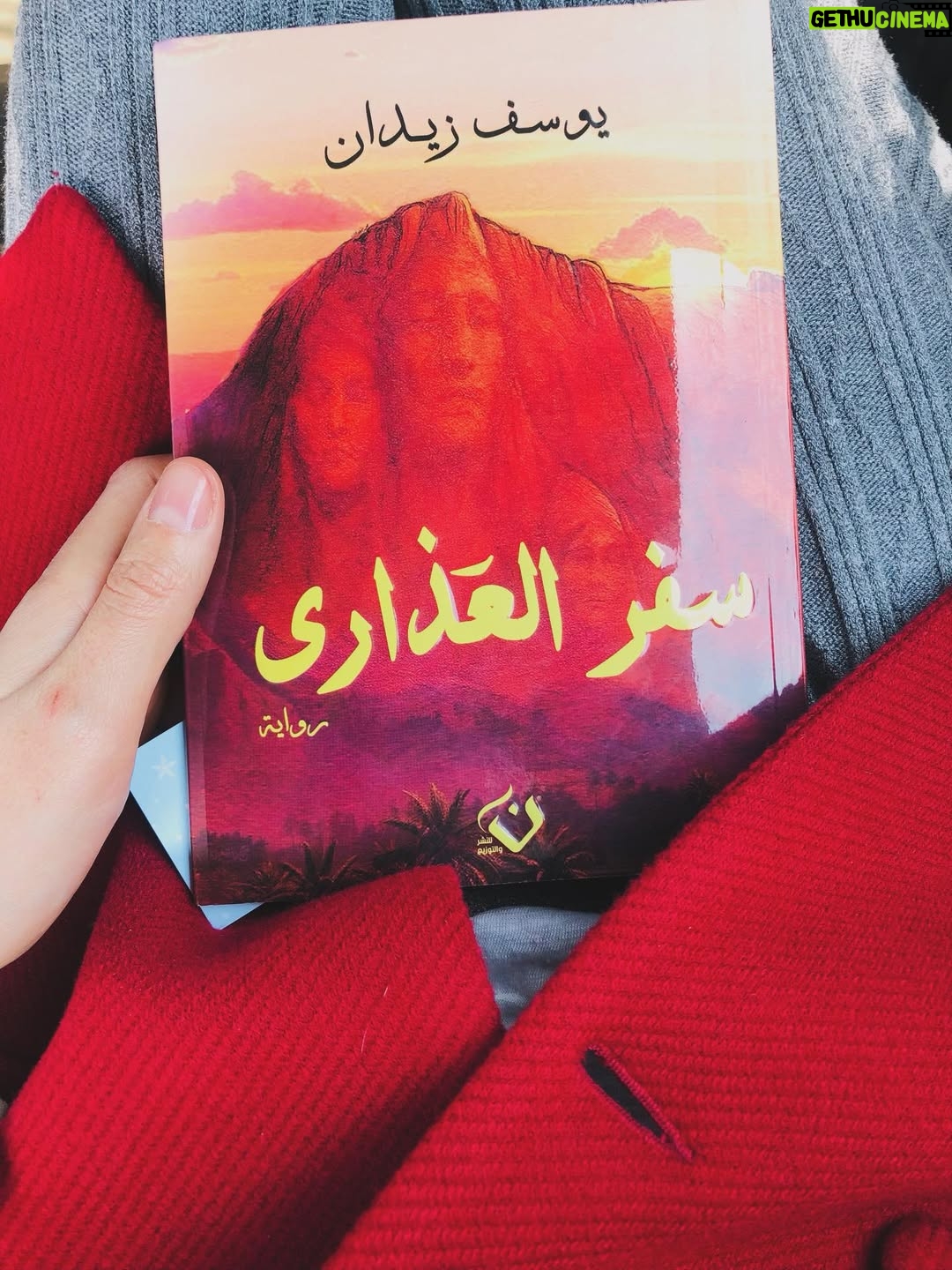 Rahma Hassan - 20.5K Likes - I miss you ♥️😘