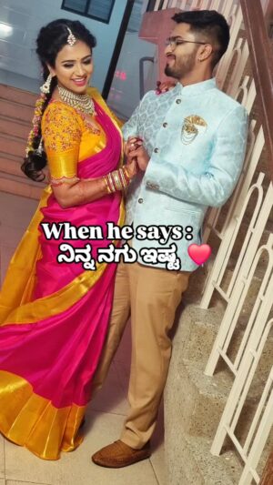 Rashmi Prabhakar Instagram - When he says : ನಿನ್ನ ನಗು ಇಷ್ಟ ❤️

Comment for saree details 💗

Saree saree style trendingsaree traditional designer