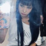 Rian