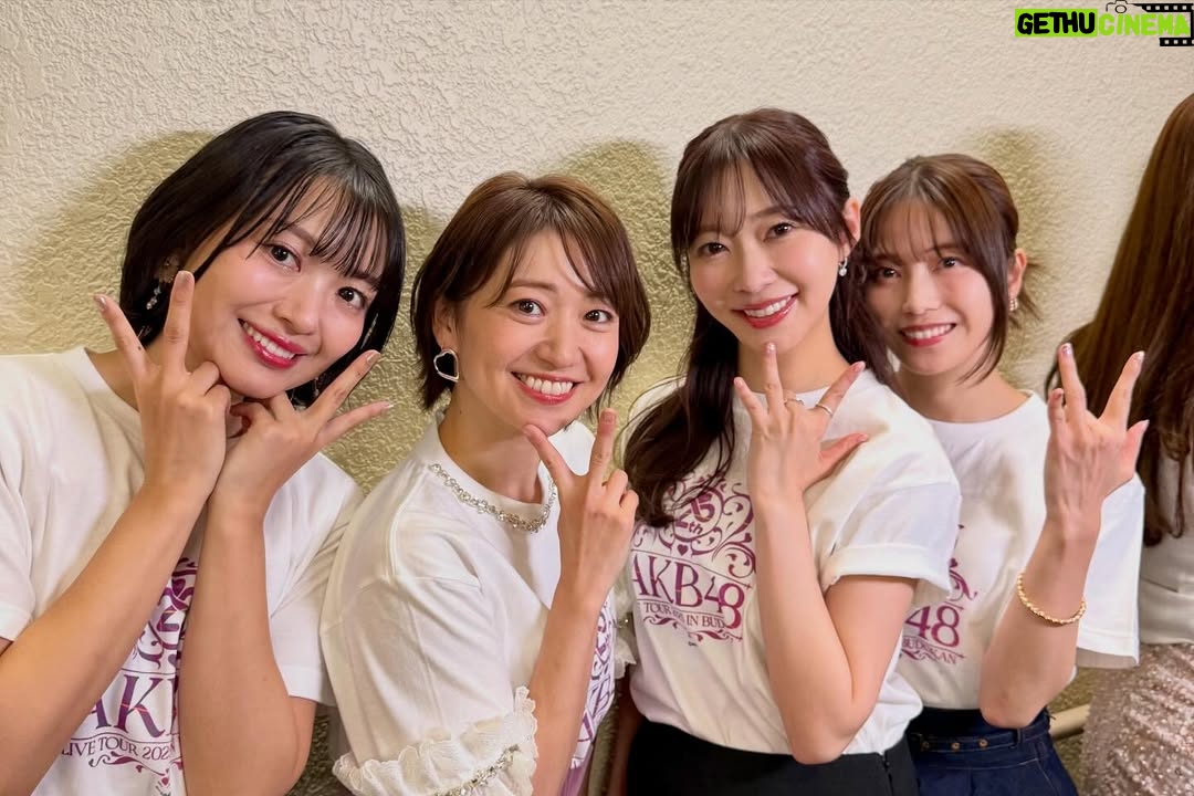 Rie Kitahara - 15.3K Likes - AKB48は青春です in 武道館🌸
出演させていただきました！
AKB48、20周年おめでとうございます！
その歴史の中に、自分が参加できたこと、たくさんの青春を過ごせたことが本当に幸せです。この道を選んで良かった☺️家族以上に家族なメンバーたちや、大切なファンの方たち、素敵なスタッフさんたちに出会えた。AKB48のおかげで、自分の人生がすごく色鮮やかなものになりました。

そしてなにより、AKB48の楽曲たちが
誰かの人生を彩っていること。
メンバーたちの頑張っている姿が
誰かの励みになっていること。
こんなに素敵なことはないですよね🥹

そしてAKB48のメンバーたち自身が、AKB48が好きなこと。
本当に思い出たっぷりなんです！
昨日は、懐かしい楽曲を懐かしいメンバーで披露することも多くて。
踊りながらいろいろなことが走馬灯のようにかけぬけて
曲中に泣きそうになりました。
もちろん辛かったこともあったけど、そんな思い出があることすら愛おしいです🥹(それは大人になったから言えることだけど🤲🏻)

昨日は本当にタイムスリップしたみたいでした！
メンバーみんな変わらなさすぎたよ。怖いくらい変わってなかったよ。すごいね？

もう見ることはないのかな、と思っていた一面サイリウムの景色や、暖かい声援をありがとうございました！！！！
この思い出を胸に、また明日から生きていきます🌸

 #akb48
#akb48は青春ですin武道館