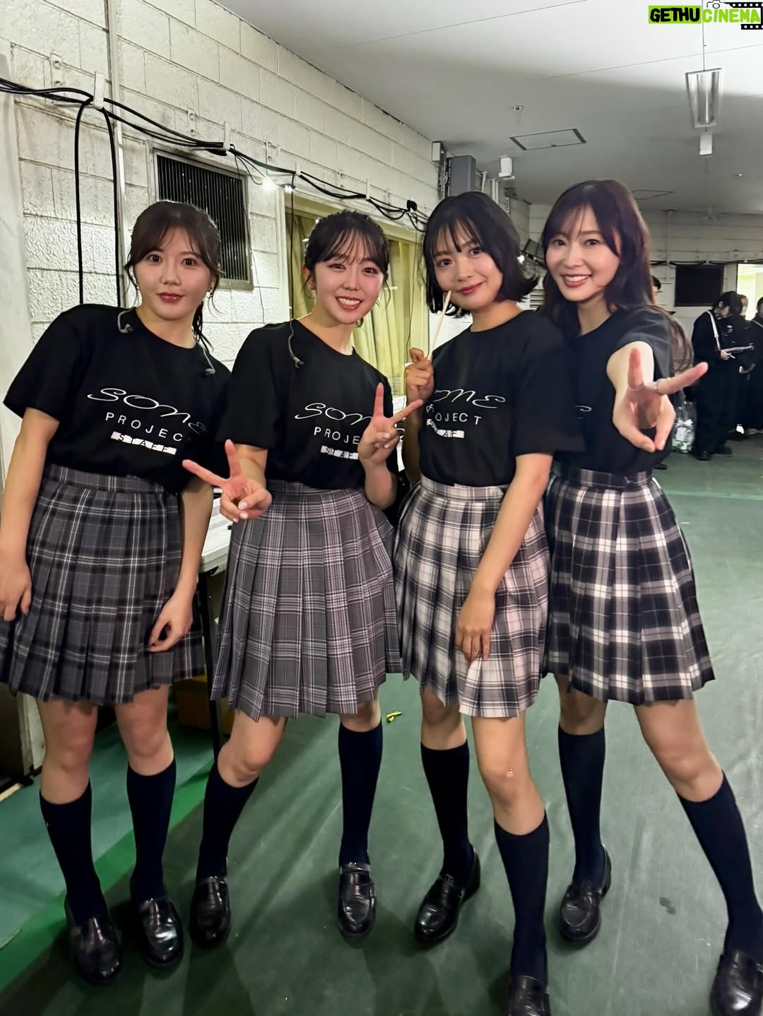 Rie Kitahara - 12.3K Likes - AKB48武道館ライブ2日目夜公演🌙
OGメンバーとしてお邪魔しました！

おそらくみなさんの想像している
何倍もAKB48でしたよね？！😇
しっかりがっつり、ライブさせていただきました！🎤
もうきっとこんなに歌って踊ることはないよね？
そう思ったら一瞬一瞬を目に焼き付けなきゃ！と思っていたのに
目まぐるしくあっという間に終わってしまったよ、楽しすぎて。
サイリウムの景色に会場が割れそうなほどの歓声、うちわやボード、タオル、たくさんたくさんありがとう☺️💖

根も葉もRumorを卒業生で頑張って振り入れしたり
SONEの新メンバーオーディション
そして思い出の詰まったAKB48のキラキラした楽曲
すべてが尊かった！！！

終演後、スタッフさん(しのぶさん)が涙しながら
カオスでがんばりやさんなAKBが観れたって話してくれて
今までの日々が走馬灯のように蘇ったなあ
みんなと頑張ってきて本当に良かった！
そしていま現役でキラキラしているメンバーと共にステージに立てて嬉しかった！
リハから立ち位置など本当に助けてもらいました🥹みーんな優しくて可愛かった☺️❣️

そして今日は最終日！
みーんなでAKB48の20周年をお祝いしましょう😍💖🎤

 #akb48
#akb48は青春ですin武道館