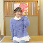 Rika Adachi
