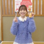 Rika Adachi