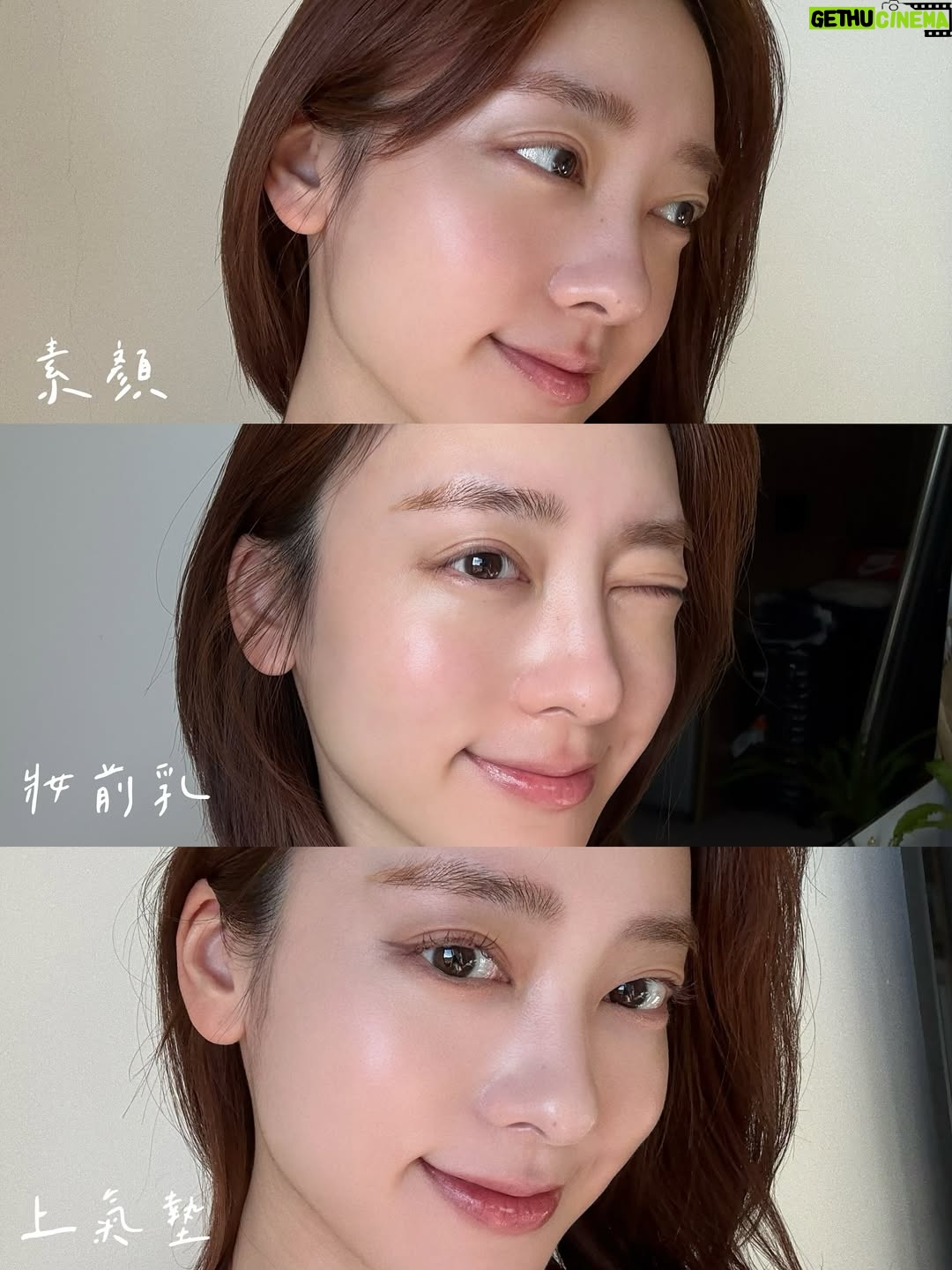 Riko Xi - 8.5K Likes - 去完歐洲後的皮膚簡直是乾到炸開
底妝很容易不貼皮膚浮粉到炸
只好派出韓系底妝專家PONY EFFECT
水透光妝前防護乳不愧是 @COSME 第一名妝前乳
SPF50 PA    高防曬係數
還添加大馬士革玫瑰精萃水、積雪草、仙人掌保濕精萃
質地水潤到不行💧夠保濕還能幫助底妝更服貼

 
然後搭配零暗沉柔霧持久水氣墊
網紗取粉設計 取粉更細緻更均勻
遮瑕度也很夠 拍上臉很薄透 拍上臉很清爽
呈現很漂亮的原生裸光感

拍照臉都在透光耶
浮粉困擾一掃而空(⁎⁍̴̛ᴗ⁍̴̛⁎)

超喜歡這個底妝組合！
如果你跟我有一樣的底妝困擾
快趁11月去PONY EFFECT官網逛逛 趁現在入手最划算！
首次下載MEMEBOX APP 和綁定LINE官方帳號還能各獲得300元折價券喔！

#韓系NO1專業彩妝品牌 #PONYEFFECT @ponyeffecttaiwan