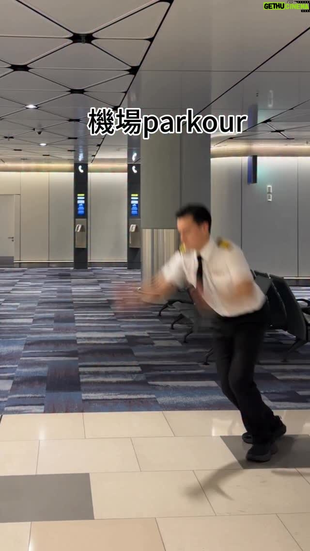 Rosita Kwok - 13.4K Likes - 機場跑酷✈️
Nice👌🏻

#parkour