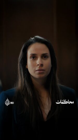 Sara Lalama Instagram - "أي أقوال أخيرة؟" ردت جميلة بوحيرد بما دوّن في ذاكرة التاريخ
شاهدوا الحلقة الآن من #محاكمات على منصة #الجزيرة360
الرابط في البايو
 
#مشاهدة_بلا_قيود