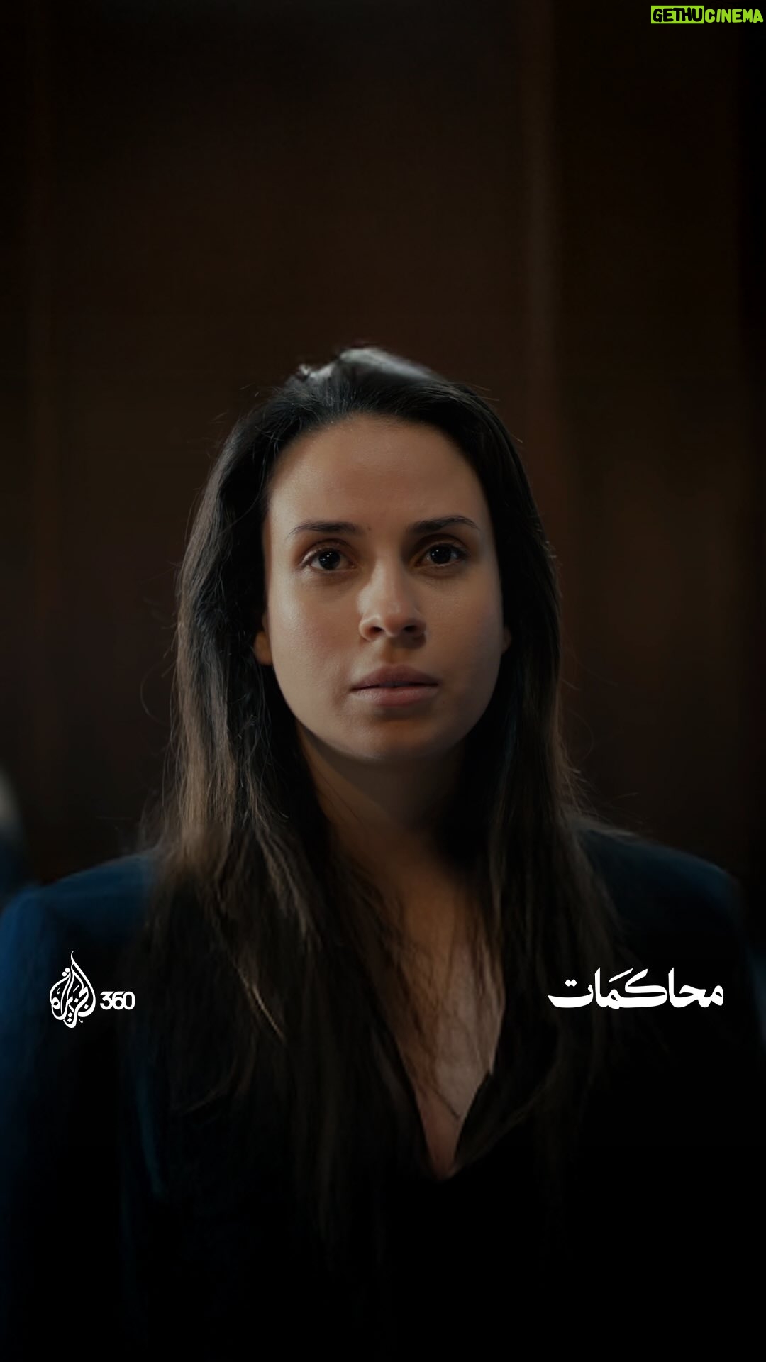 Sara Lalama - 13.1K Likes - "أي أقوال أخيرة؟" ردت جميلة بوحيرد بما دوّن في ذاكرة التاريخ
شاهدوا الحلقة الآن من #محاكمات على منصة #الجزيرة360
الرابط في البايو
 
#مشاهدة_بلا_قيود