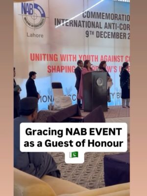 Sara Raza Khan Instagram - GUEST OF HONOUR at National Accountability Bureau “NAB🇵🇰” along with Governor Punjab ,DG NAB , Former Director Generals and Respected Dignitaries ,Celebrated Anti Corruption Day engaging  Youth Against Corruption Special Price distribution Ceremony! It was indeed an Honour To be a part of such Important and Formal Event! #sararazakhan