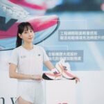 Serena Fang