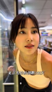 Actress Serena Fang HD Photos and Wallpapers November 2025
