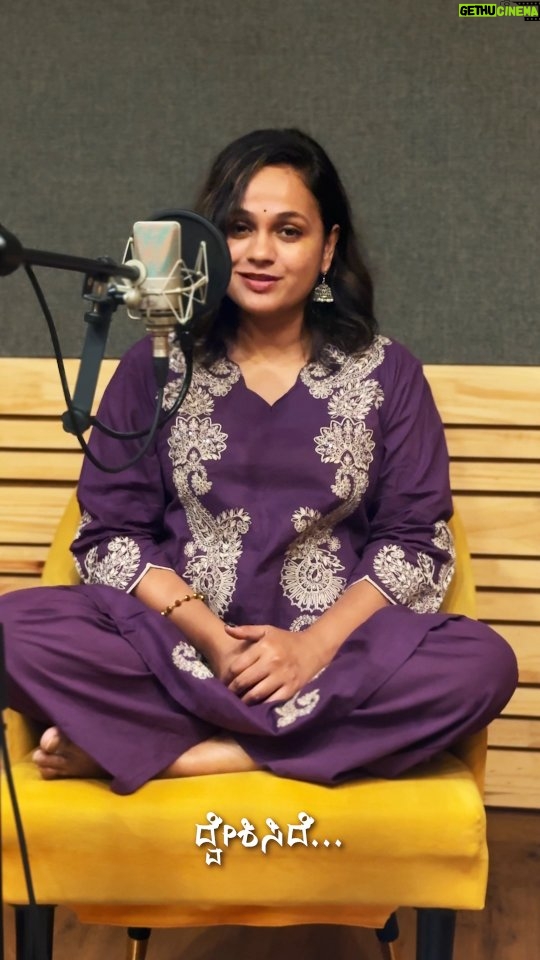 Sheetal Shetty - 59.1K Likes - ಬದುಕ ಕೊಟ್ಟವಳು..🥰
ಕನ್ನಡವನ್ನ ಮುದ್ದಾಗಿ ಮಾತನಾಡುವ ಎಲ್ಲರಿಗೂ ಕರ್ನಾಟಕ ರಾಜ್ಯೋತ್ಸವದ ಶುಭಾಶಯಗಳು 💐💐🙏

#karnataka #mysore #kannadawritings #bangalore #kannadasahithya #mangalore #sheetales #kannadakavanagalu #kannadalitrature #sheetalshetty #sheetalakshara #sheetales