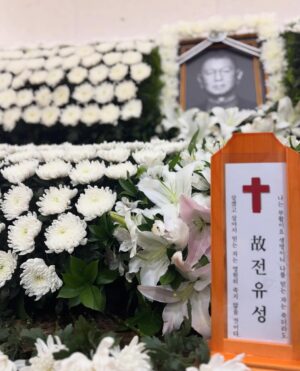 Shin Bong-sun Instagram - 잊지 않겠습니다.
시장님 편히 쉬세요 .
너무 못난 제자라 후회스러운 일만 가득입니다.
 저희를 위해 애써주신 마음 가슴에 새기겠습니다.
감히 사랑한다 말씀드립니다. 
더 이상 아프지 마셔요.
시장님 제자답게 살아가겠습니다.