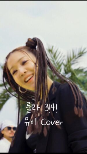 Shin Da-eun Instagram - 왜이러냐고 묻지마요 나도 눈떠보니 저상태🙂‍↔️
뭐든열심히하는편 이라 그래요..🐿️

같이 놀아준 
대학로유가네닭갈비사장님 @yoonsuna_ 
배우 유일한님 @actor_ilhan 
배우 태항호님 

재밌었다 또놀자 🌝

담엔뭐하짘ㅋㅋㅋㅋㅋ
#신난다은👩🏻