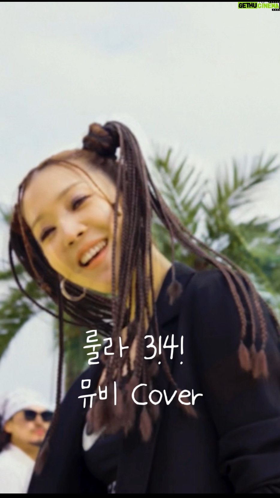 Shin Da-eun - 4.3K Likes - 왜이러냐고 묻지마요 나도 눈떠보니 저상태🙂‍↔️
뭐든열심히하는편 이라 그래요..🐿️

같이 놀아준 
대학로유가네닭갈비사장님 @yoonsuna_ 
배우 유일한님 @actor_ilhan 
배우 태항호님 

재밌었다 또놀자 🌝

담엔뭐하짘ㅋㅋㅋㅋㅋ
#신난다은👩🏻