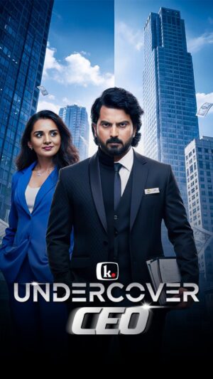 Sindhu Lokanath Instagram - Watch 'Undercover CEO' Only on Kuku TV
@kukutvofficial @arjuna_yogi @sindhuloknath
@devdevaiahactor @prakriti.k.prasad @lakshh_actor_official @thanmaya_kashyap @lovenith.s.r @shwetha___krishnamurthy
@thelikhithashree
#kukufm #verticaldrama #kannadashow #verticaldrama #kukufmkannada #kukutv #kukutvkannada #microdrama #kannada