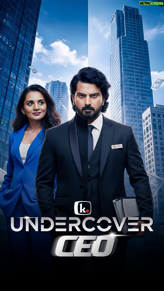 Sindhu Lokanath - 4.5K Likes - Watch 'Undercover CEO' Only on Kuku TV

@kukutvofficial @arjuna_yogi @sindhuloknath
@devdevaiahactor @prakriti.k.prasad @lakshh_actor_official  @thanmaya_kashyap @lovenith.s.r @shwetha___krishnamurthy
@thelikhithashree

 #kukufm #verticaldrama #kannadashow #verticaldrama #kukufmkannada #kukutv #kukutvkannada #microdrama #kannada