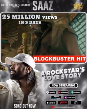 Sonia Kapur Instagram - Jai MATADI Let’s Rock 🙏❤️ 25 million views in 3 days , thanks for the amazing response to #Saaz @himeshreshammiyamelodies @soniakapoor06 ❤️