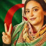 Souhila Mallem