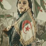 Souhila Mallem