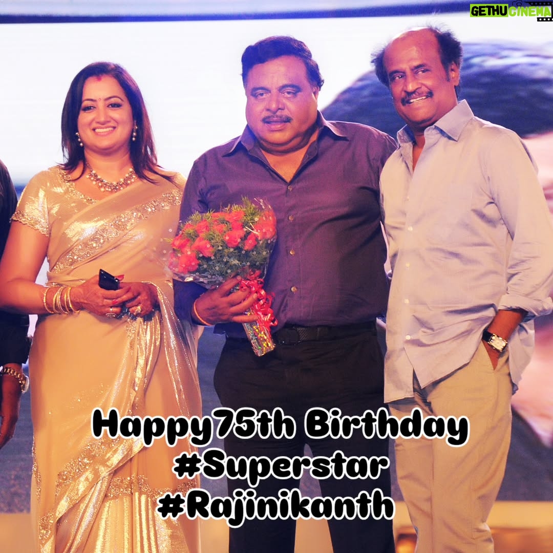 Sumalatha - 64.7K Likes - To a man who has countless milestones and innumerable fans , success beyond imagination and humility that is rare , the most down to earth superstar I have ever seen
@rajinikanth

Wishing our beloved #Superstar #Rajinikanth a very happy 75th birthday! 🎉✨
I feel truly blessed and proud to have witnessed the beautiful bond of friendship between Ambareesh and Rajinikanth over the years.
Apart from being a dear friend to Ambareesh, I’ve also had the honour of working alongside Rajinikanth as his co-star in a couple of films — memories I cherish deeply.
To someone who has always been like family to us, I pray for abundant health, long life, and endless happiness.
May God continue to shower His choicest blessings on him. ❤️🙏

Happy 75th Birthday! 🌟

#HappyBirthdayRajinikanth #SuperstarRajinikanth #Thalaiva75 #Rajinikanth #Legend #Thalaivar #Ambareesh #Friendship #Gratitude #Blessings #FilmFamily