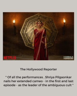 Supriya Pilgaonkar Instagram - Congratulations for all the love you are receiving @shriya.pilgaonkar . You elevate every role you take on and your ability to transform is so admirable . We are so proud of you for your mesmerising  performance as Rukmini in Mandala Murders 👍🏼Very different from your other roles and You proved that even with a few scenes an actor can make a strong impression. Bless you always my cubby !♥️

Congrats to the team ! @yrf @netflix_in