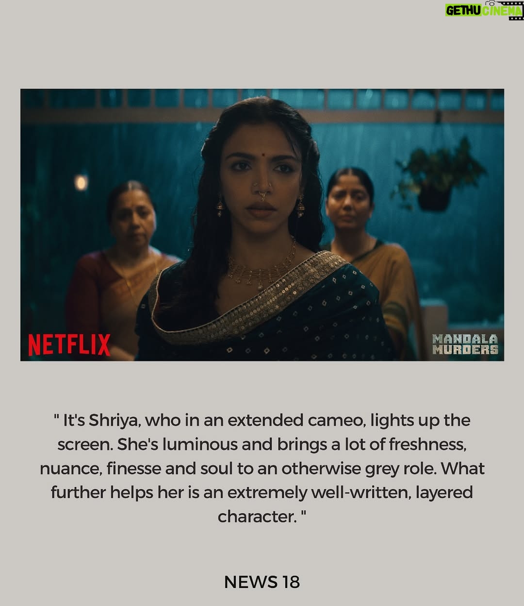 Supriya Pilgaonkar - 26.2K Likes - Congratulations for all the love you are receiving @shriya.pilgaonkar . You elevate every role you take on and your ability to transform is so admirable . We are so proud of you for your mesmerising  performance as Rukmini in Mandala Murders 👍🏼Very different from your other roles and You proved that even with a few scenes an actor can make a strong impression. Bless you always my cubby !♥️

Congrats to the team ! @yrf @netflix_in