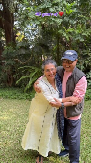 Supriya Pilgaonkar Instagram - This chemistry ! 40 years of love, laughter, stories , growth, partnership and not letting that madness fade away. Cheers to the beautiful stories on screen and offscreen & choosing each other everyday through it all. You'll are icons in every way. Love you my cuties ♥️🧿
Happy Anniversary!