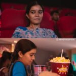 Swathi