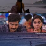 Swathi