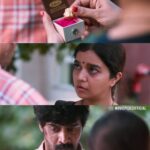 Swathi
