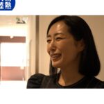 Tae Kimura