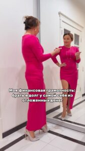 Tatyana Morozova Instagram - Кто ещё здесь такой?😹🤌🏻
