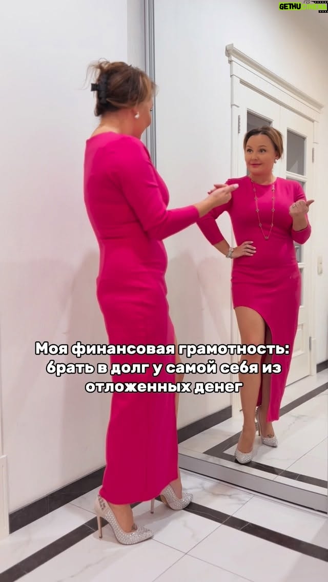 Tatyana Morozova - 220 Likes - Кто ещё здесь такой?😹🤌🏻
