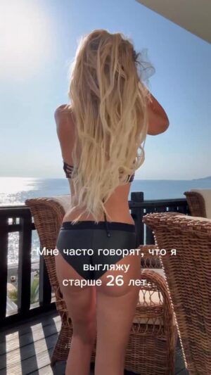 Tatyana Tereshina Instagram - Извините, не расчесывалась после сна 🫢