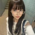 Ui Mihara