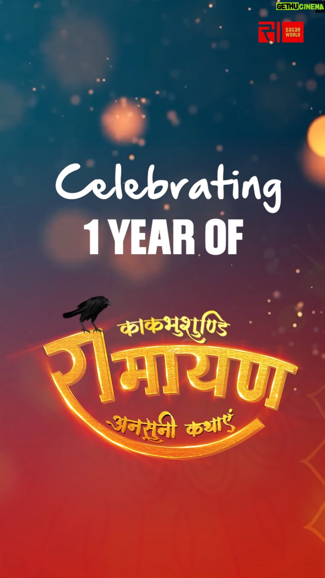 Vaibhavi Kapoor - 2.5K Likes - As we complete one year of your favorite show, Kakbhushundig Ramayan, we take this moment to express our heartfelt gratitude. This milestone would not have been possible without the support, love, and dedication of everyone who has been associated with us throughout this incredible journey. Thank you for being a part of our story and helping us bring this show to life.
.
.
@gurpreet_unfiltered @sugandhasrivastava31 @surya_raj_kamal @vishynayak @thenehapardeshi
@raviz_thakur_official @harleenreikhiofficial @durgavatiswami @akkinathsisodiya @official_aryanmishraa @imarchanaofficial @mr.div_ @amandixit41 @raginikariya @sandeep.mohan @danish_akhtar94 @deeptiisk
@officialanmol_soni @ranabhanu @shubham.js_official @rohittdevda @___soniasingh___ @alikanair @thakkerambrish @
.
.

#ramayan #ramanandsagar #sagarworld #shriram #ddnational #kaakbhusundiramayan #waves #ramayanonddnational #wavesott