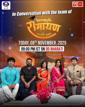 Vaibhavi Kapoor Instagram - Hello All,

We are excited to share that we are coming live exclusively on @dd_bharati tonight at 9PM with the team of Kaakbhushundi Ramayan.

Tune into and be part of this special moment with us. Don't miss it.
.
.
#ramanandsagar #ramayana #ramayan #interview #exclusive #cominglive #happylife  #shriram #ramsita #liveon