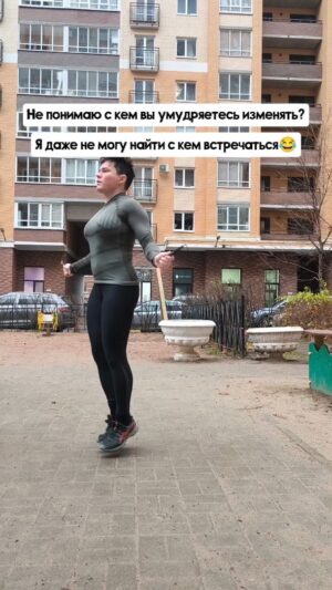 Valeriya Bukina Instagram - Вообще не понимаю 😂😂😂😂#юмор #жизнь #любовь